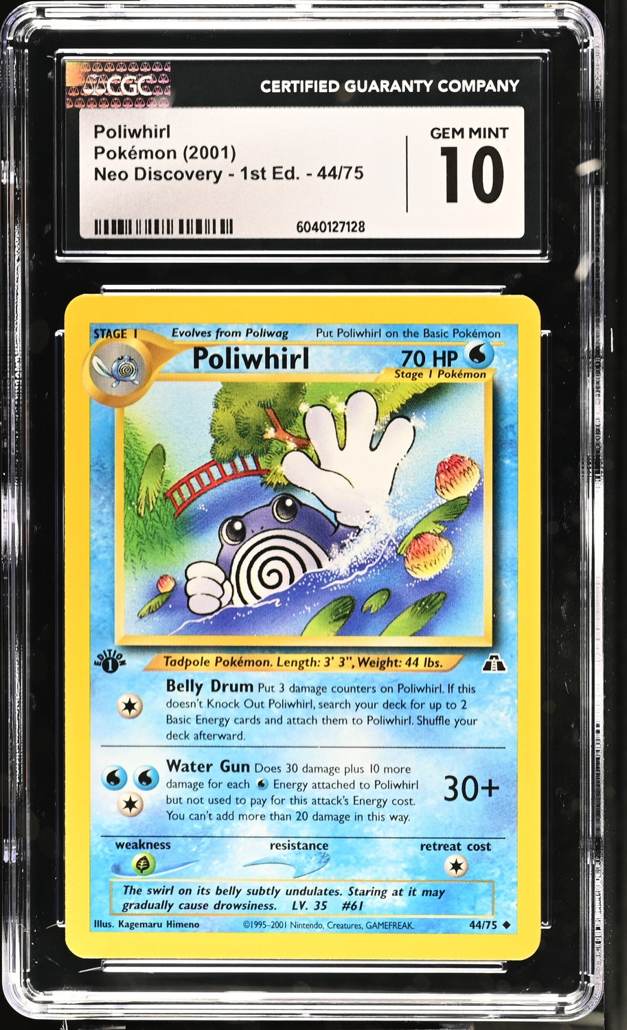 Poliwhirl