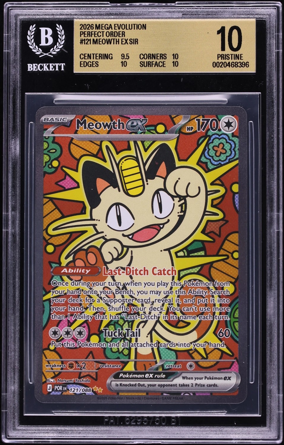 MEOWTH ex