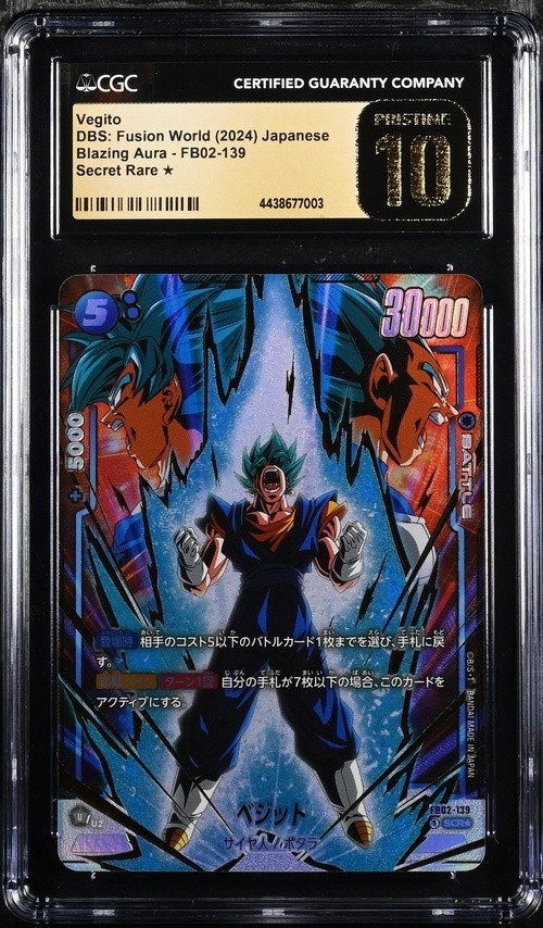 Vegito
