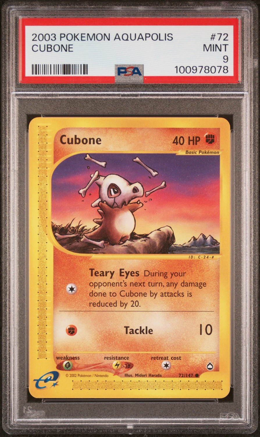 Cubone