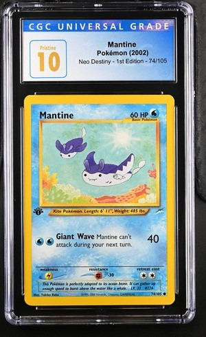 Mantine