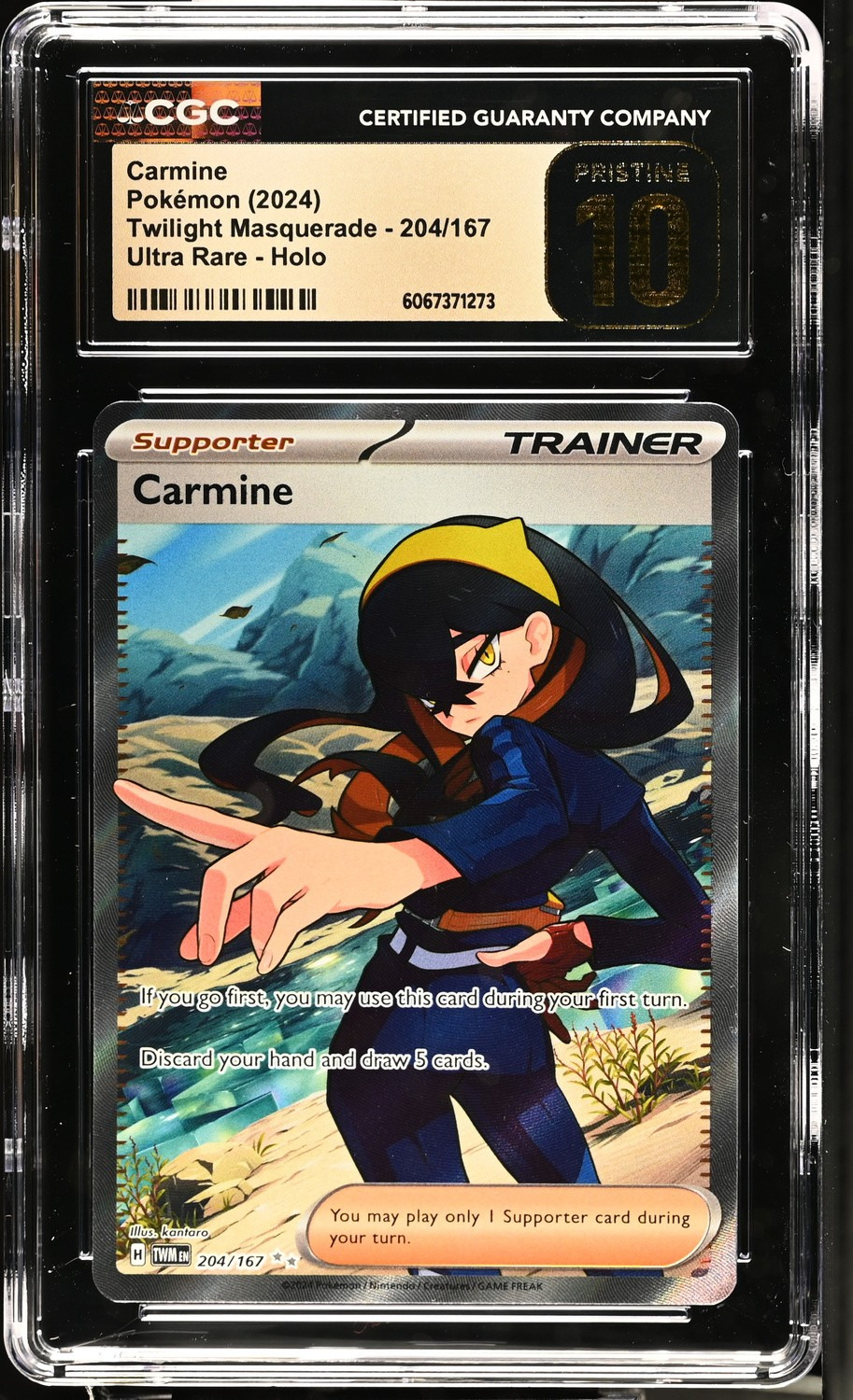 Carmine