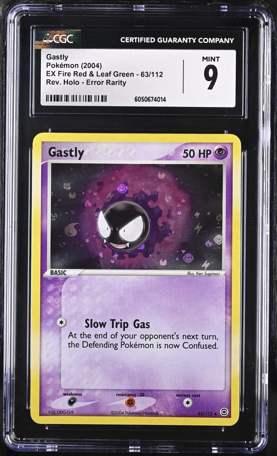GASTLY