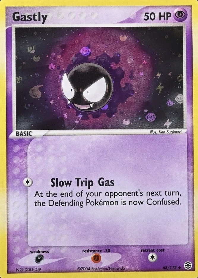 Error · Reverse Holo