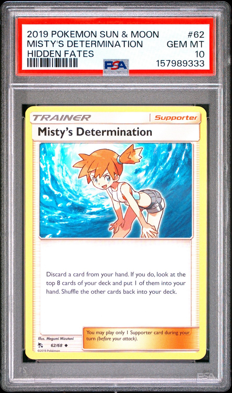 Misty's Determination