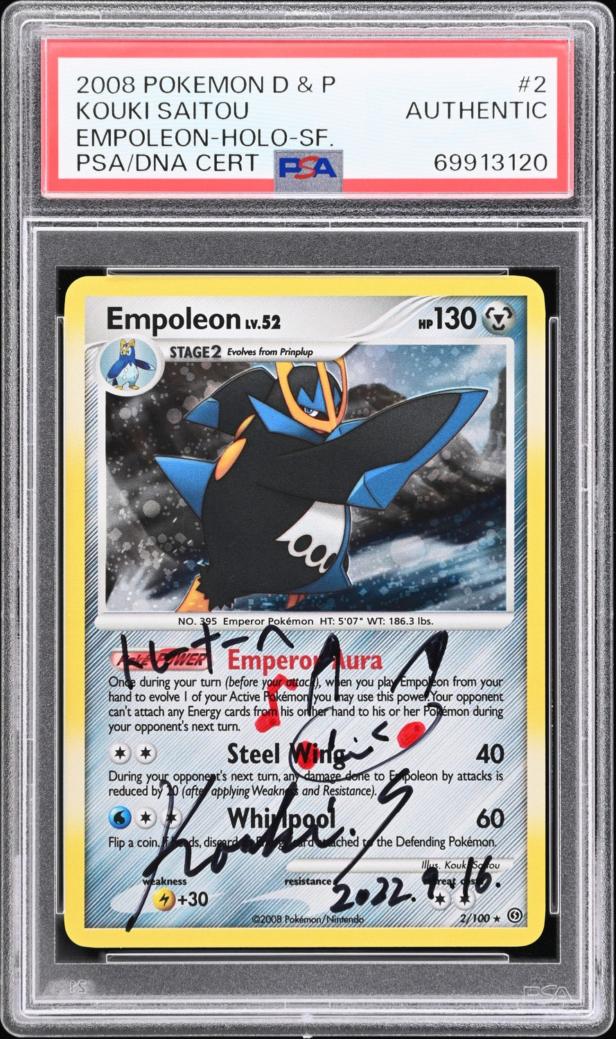Empoleon