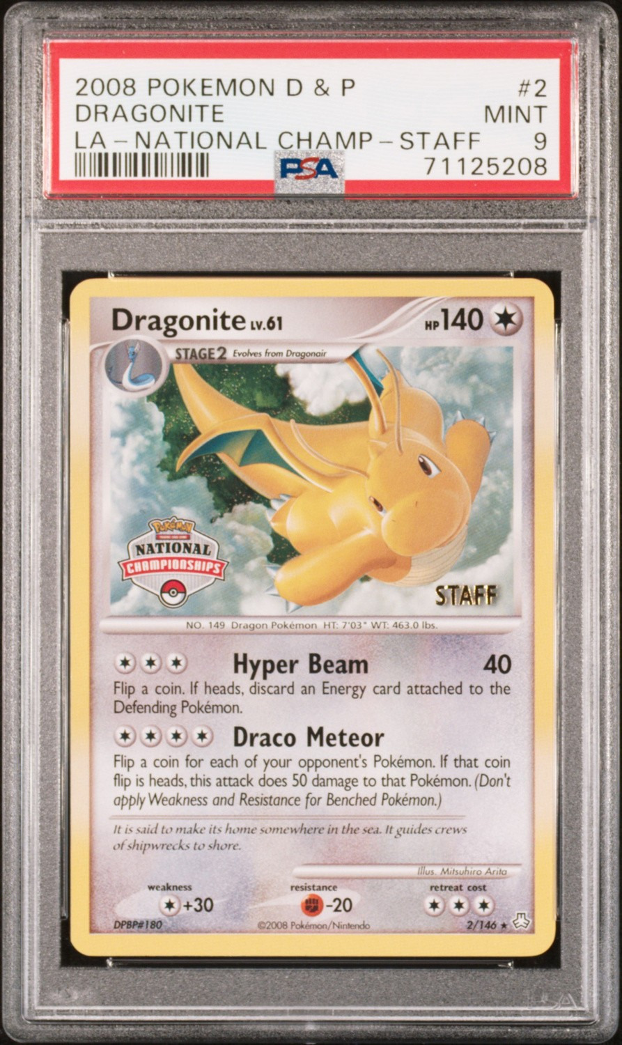 Dragonite