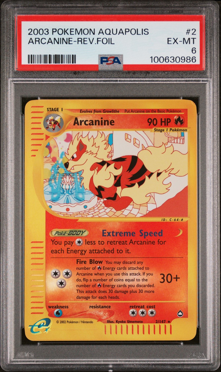 Arcanine