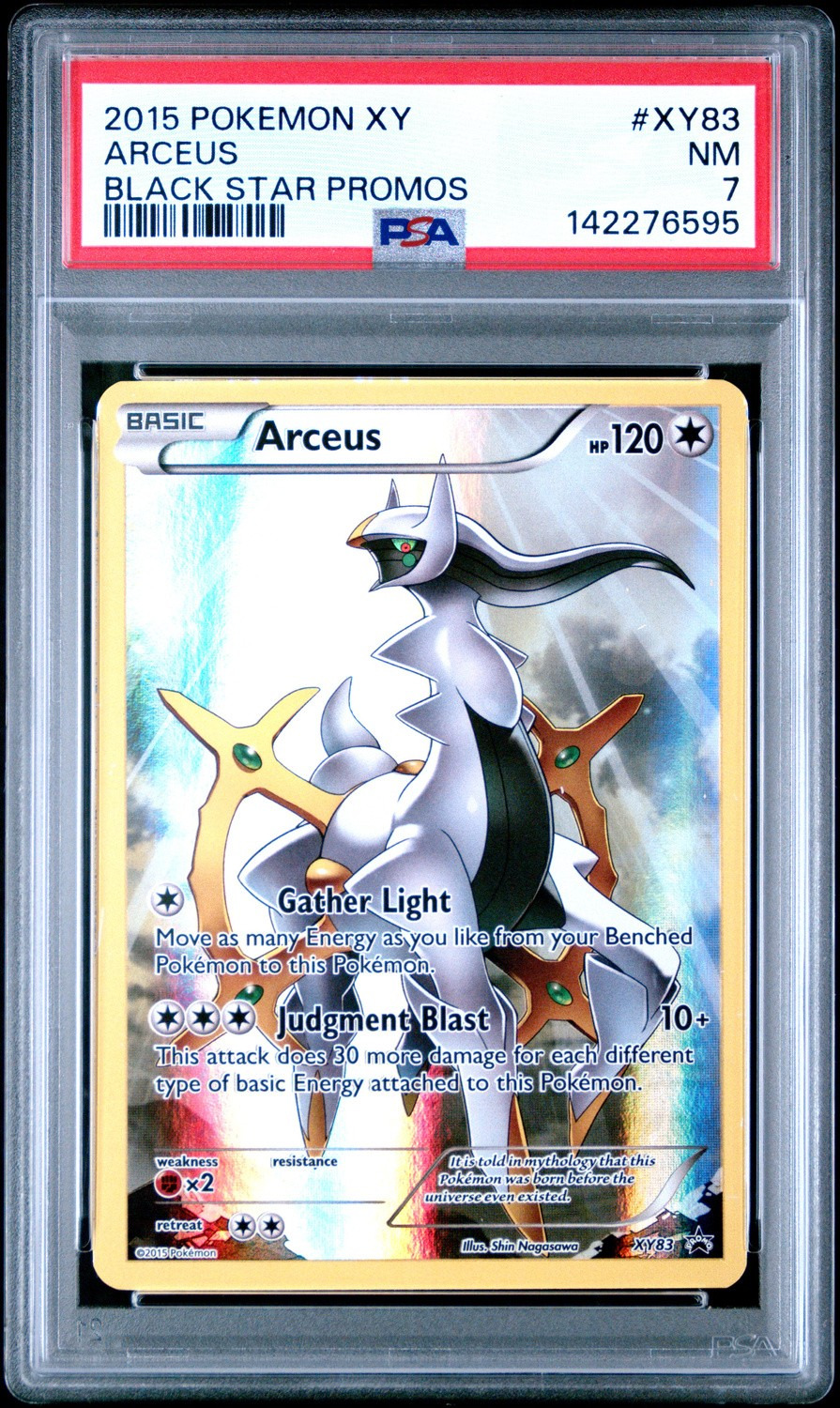 Arceus