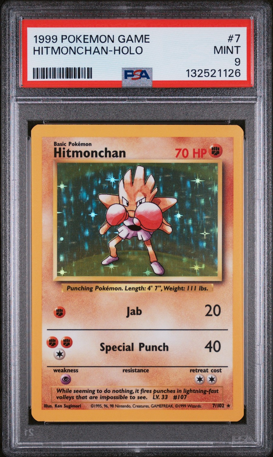 VENUSAUR