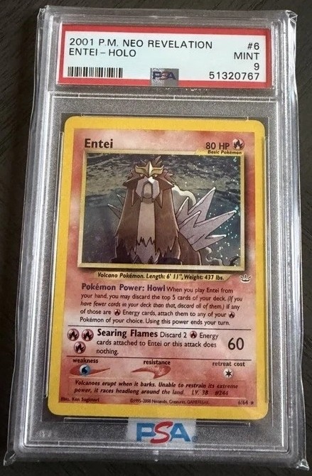 ENTEI