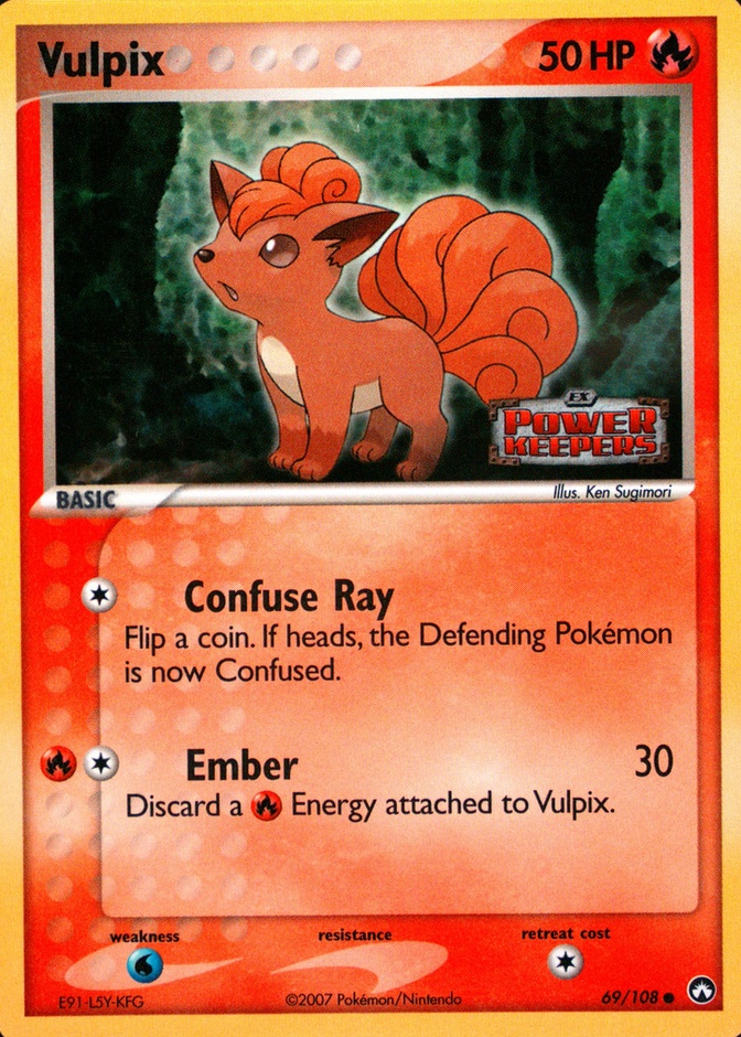 Reverse Holo