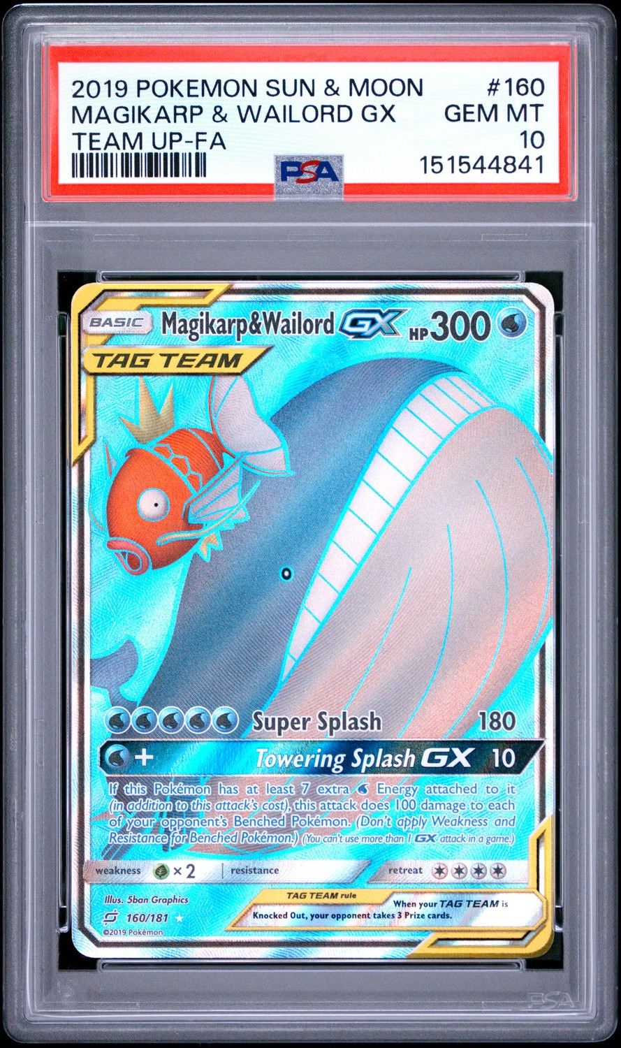 Magikarp & Wailord GX