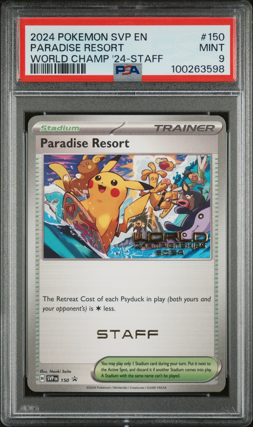Paradise Resort