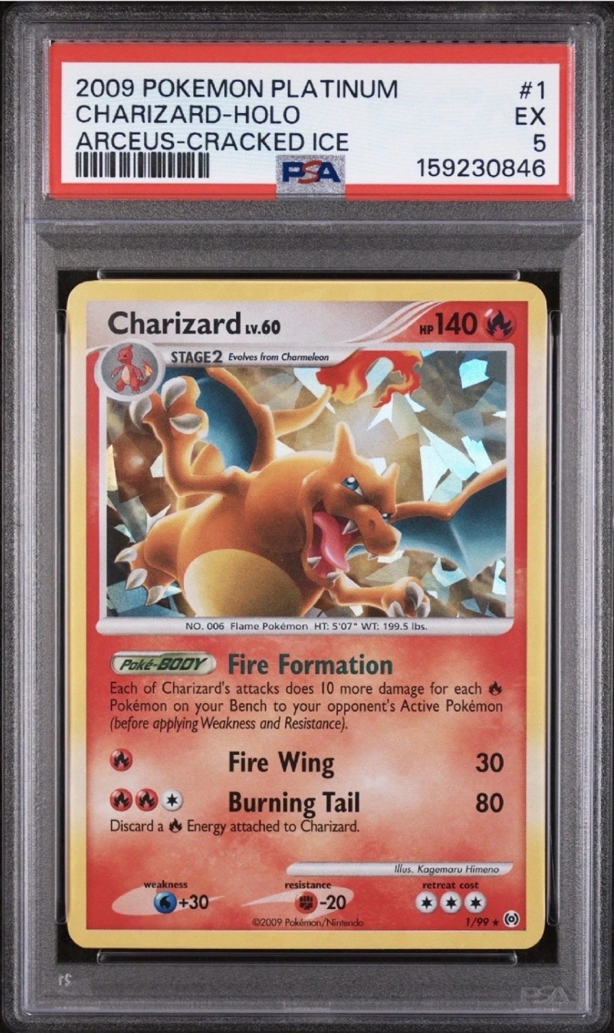 Charizard