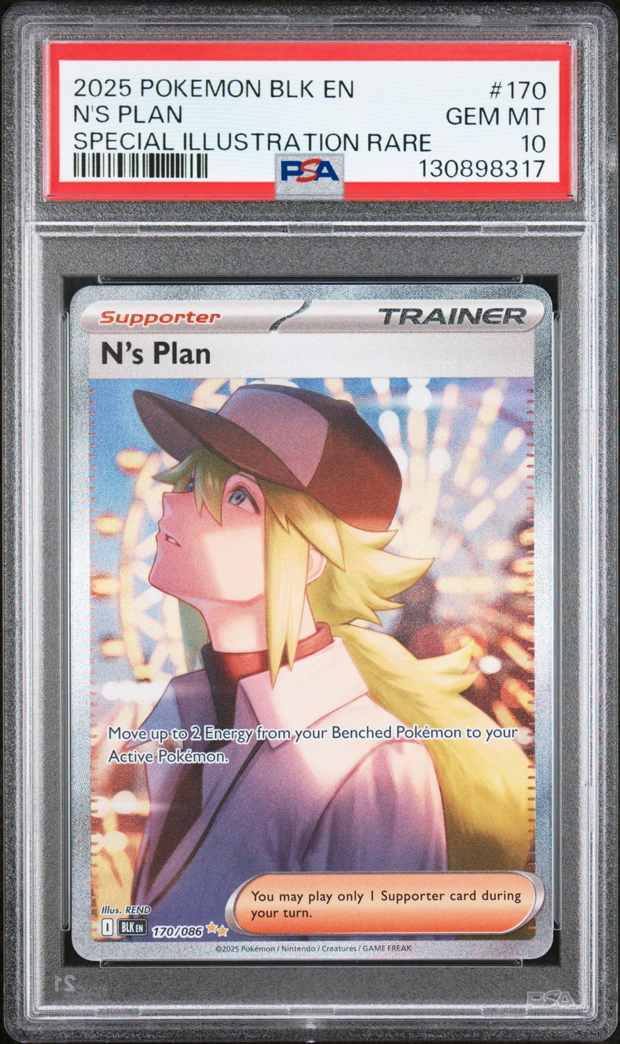 N'S PLAN