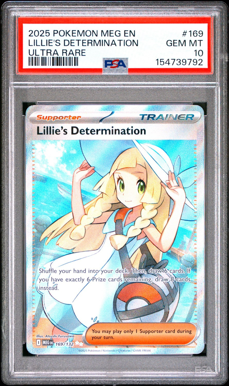 Lillie's Determination