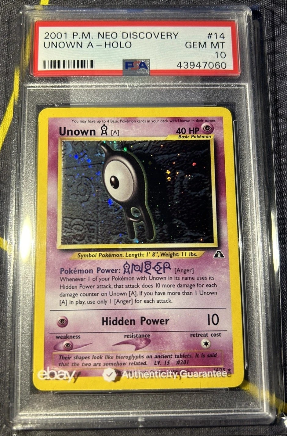 Unown A