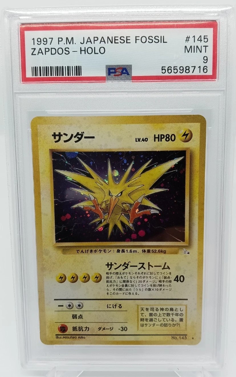 Zapdos