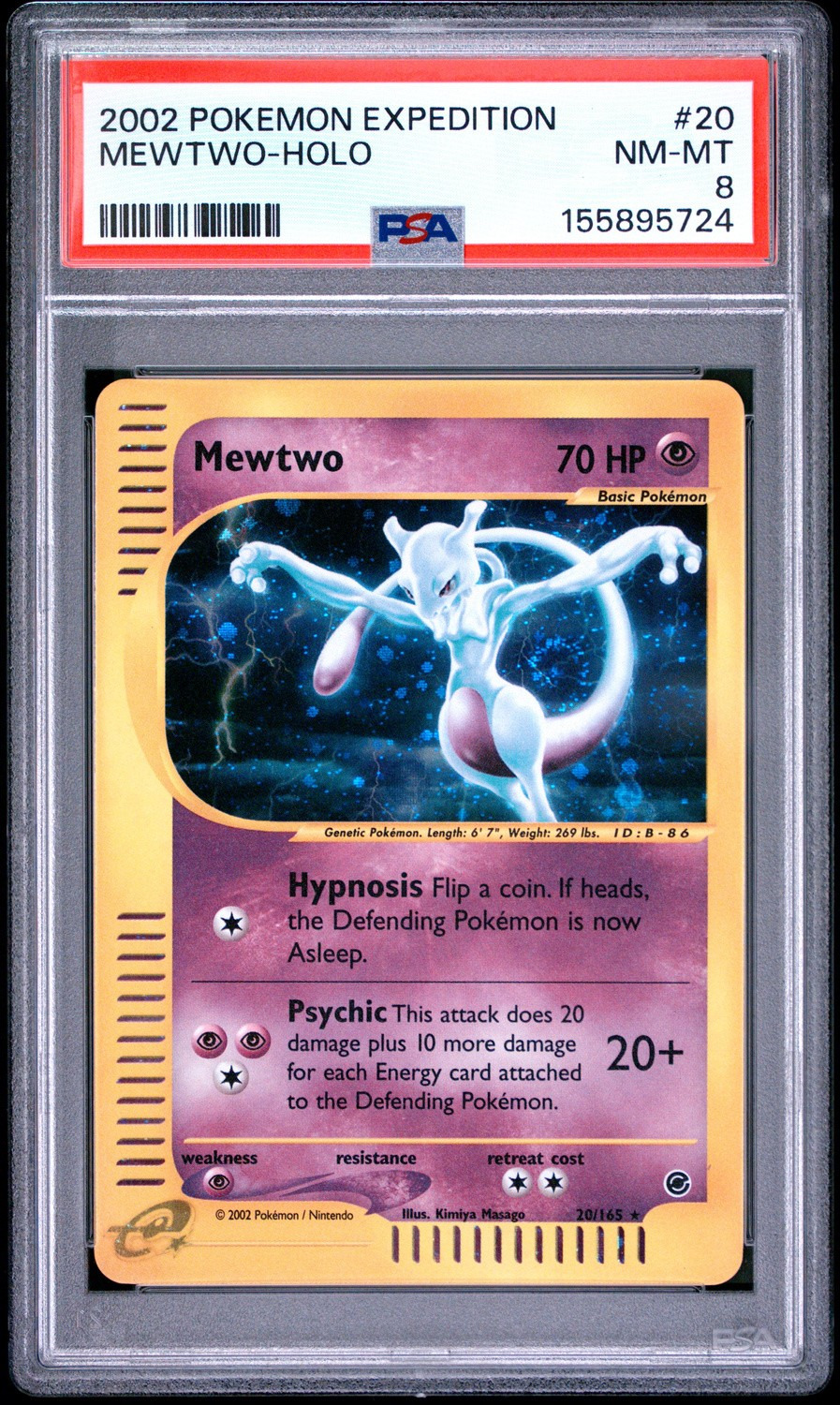 Mewtwo