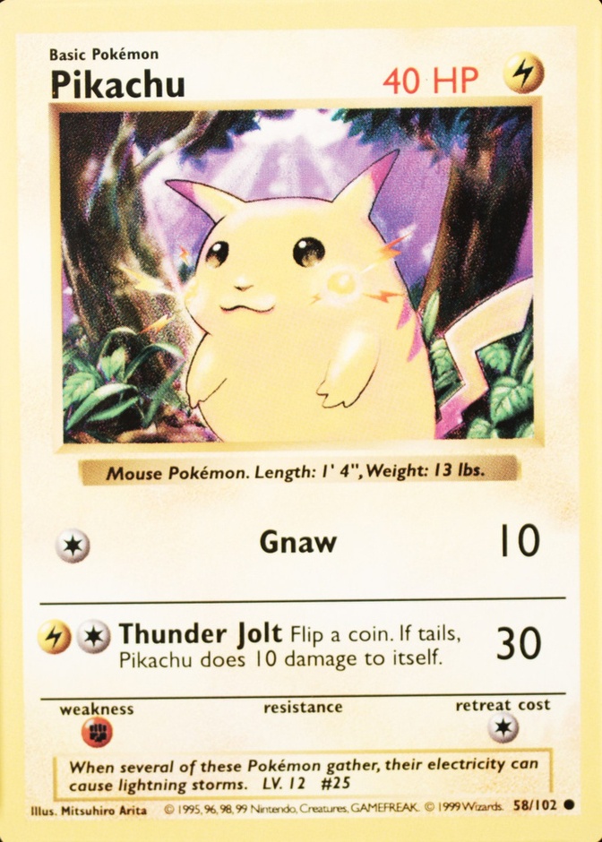 Holo · Shadowless