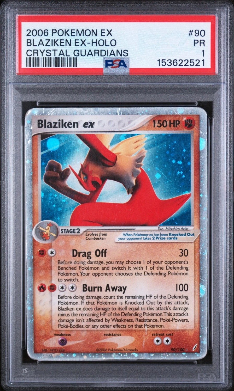 Blaziken EX