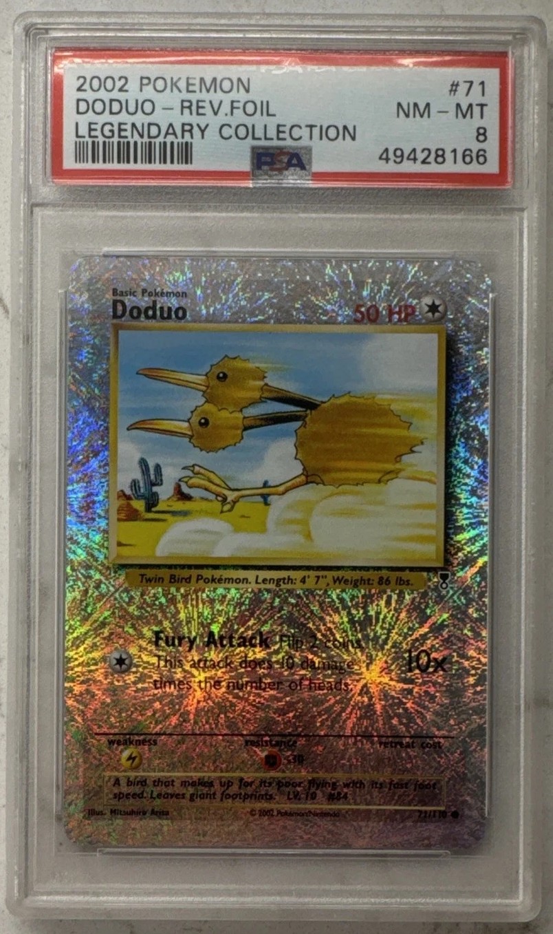DODUO