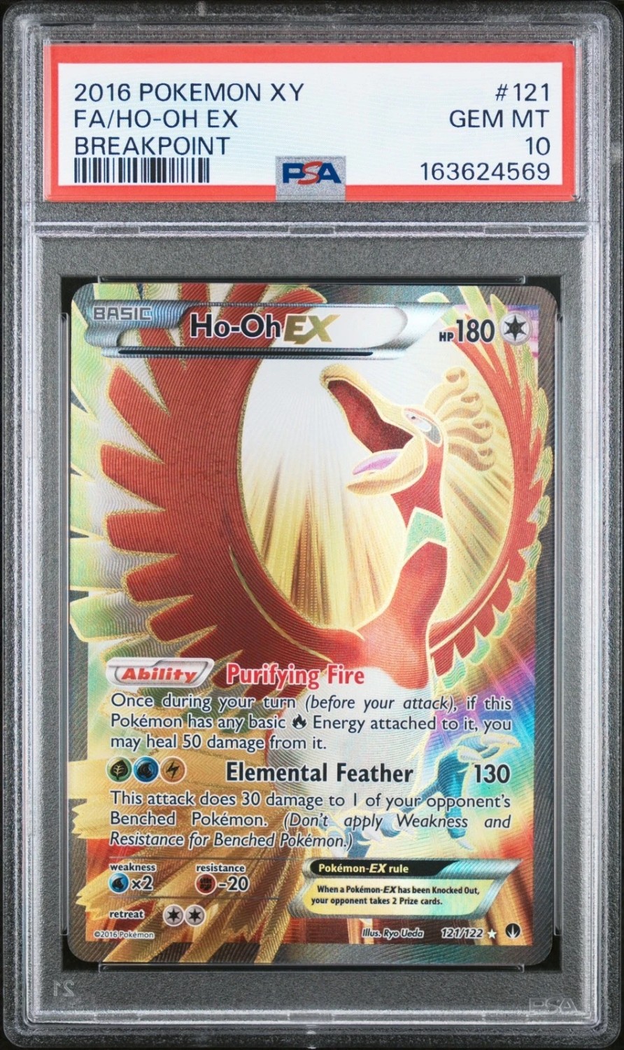 Ho-Oh EX