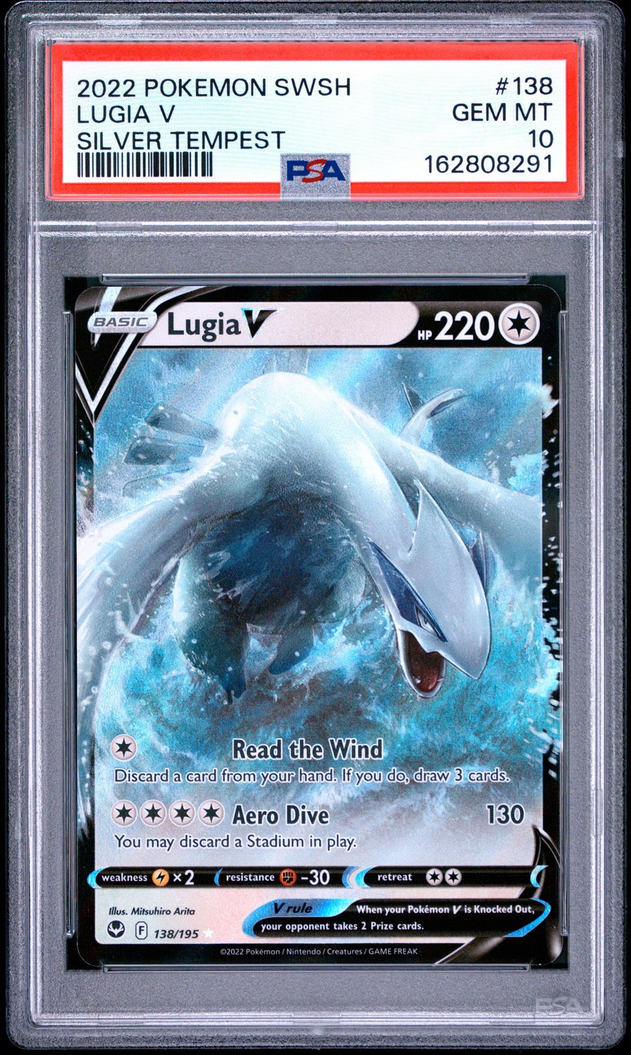 LUGIA V