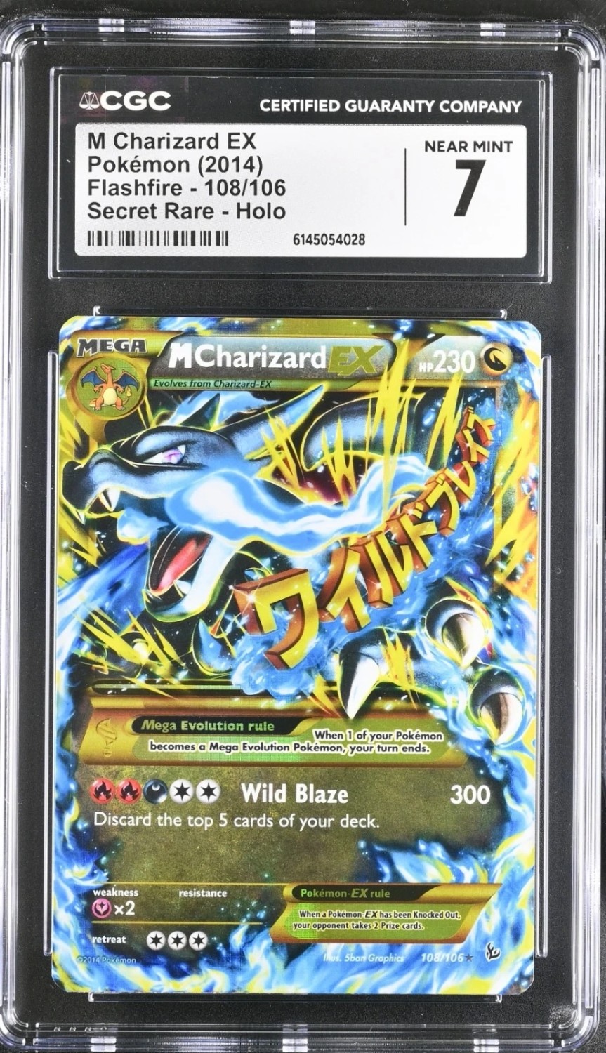 M Charizard EX