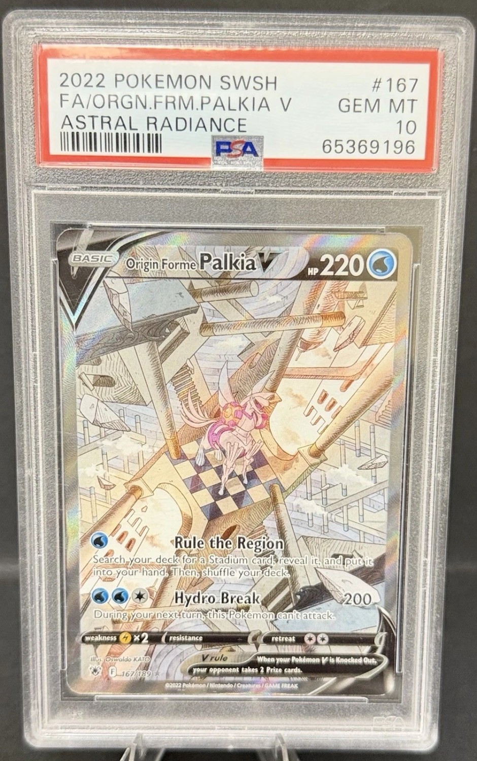 Origin Forme Palkia V
