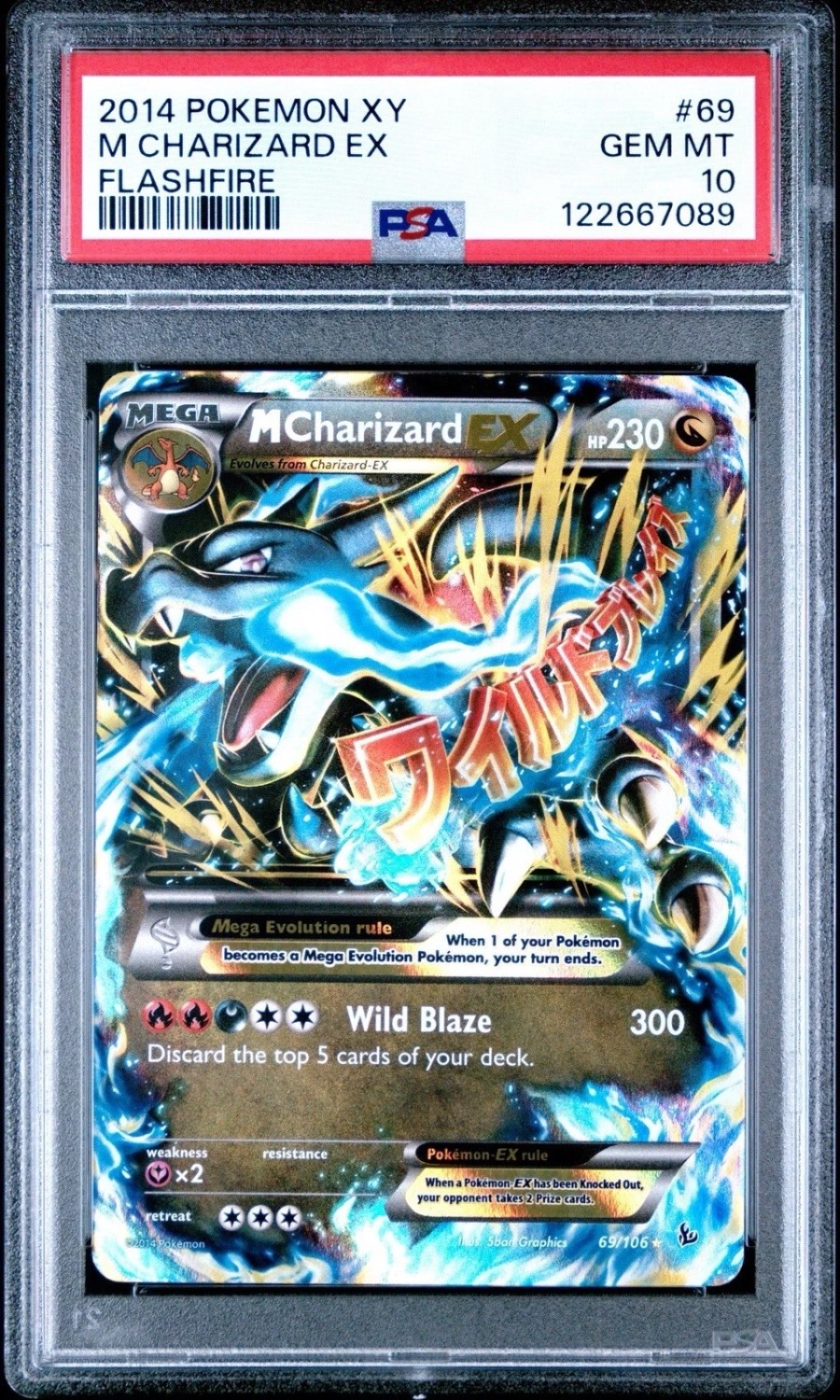 M Charizard EX