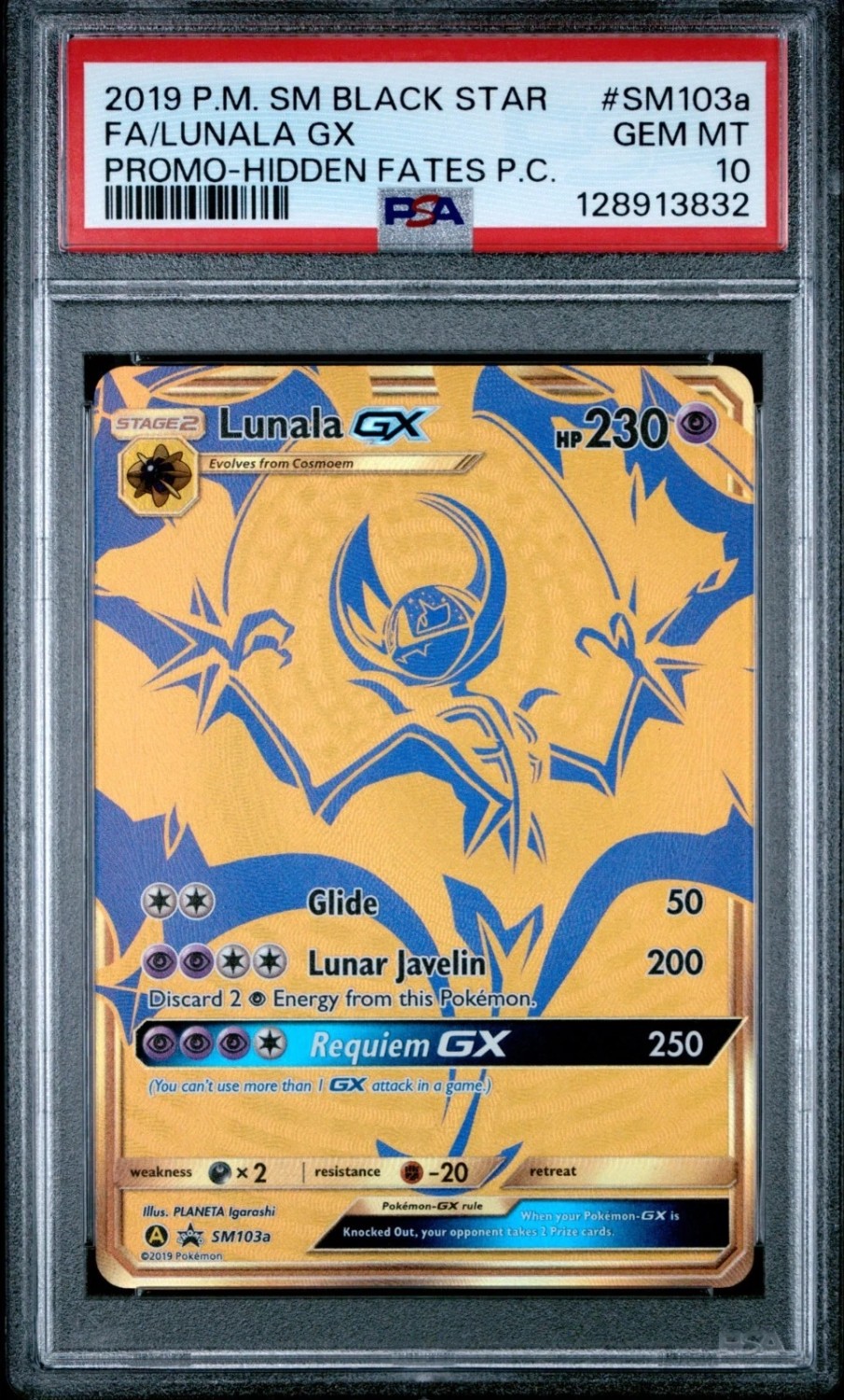Lunala GX