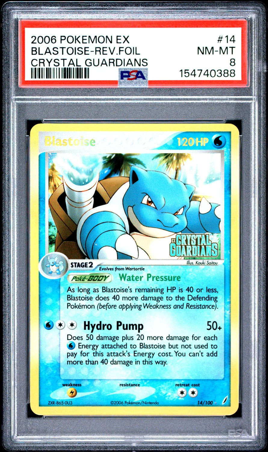 BLASTOISE