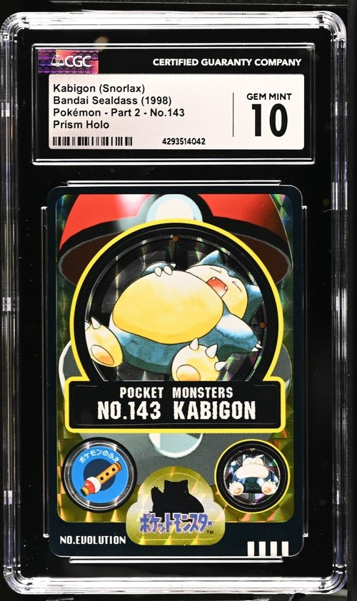 Snorlax