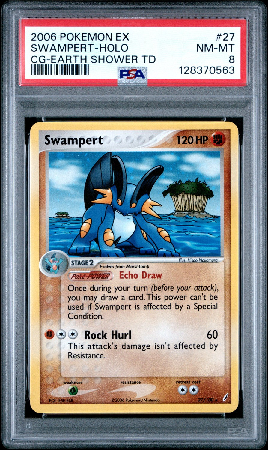 Swampert
