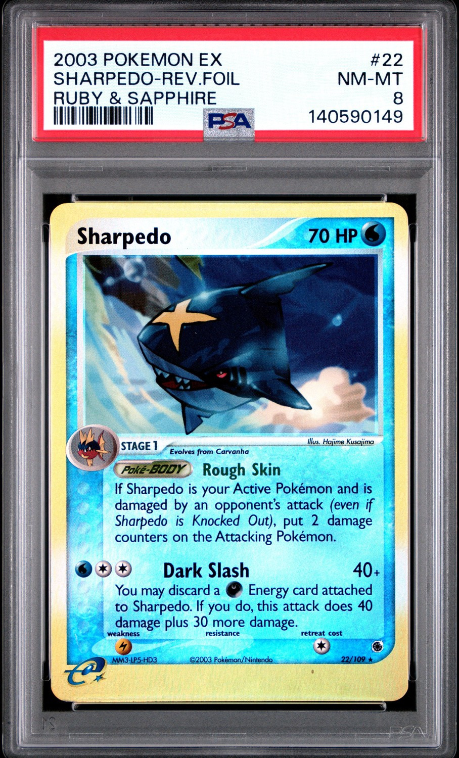 Sharpedo