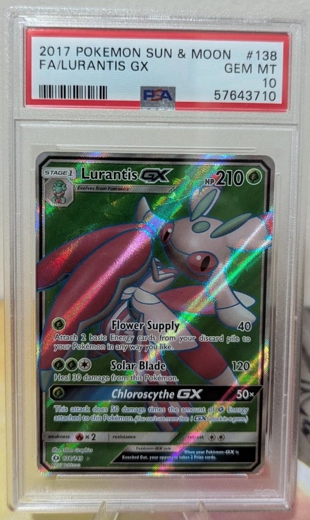 Lurantis GX