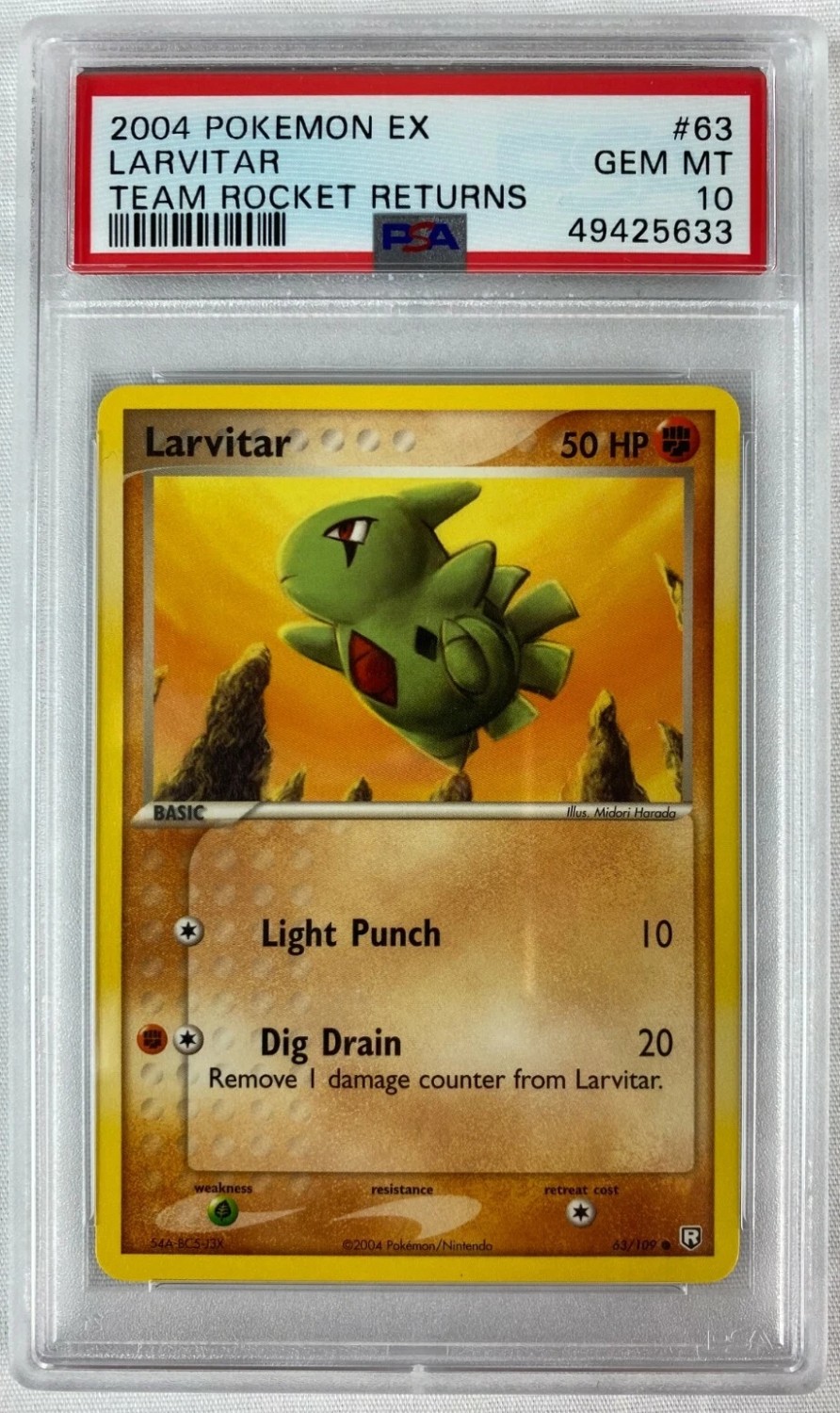 Larvitar
