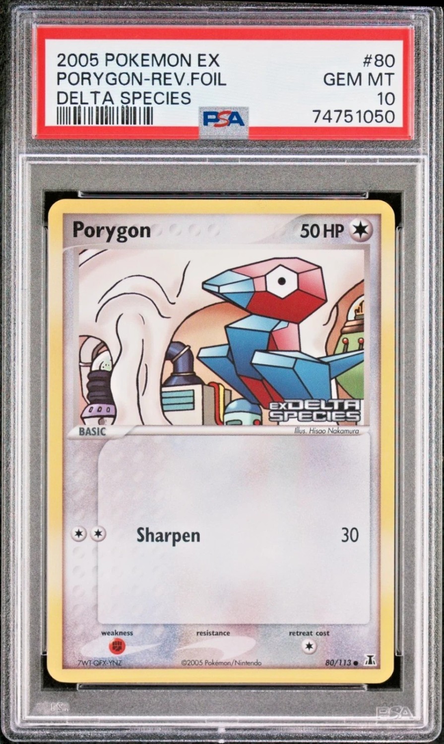 Porygon