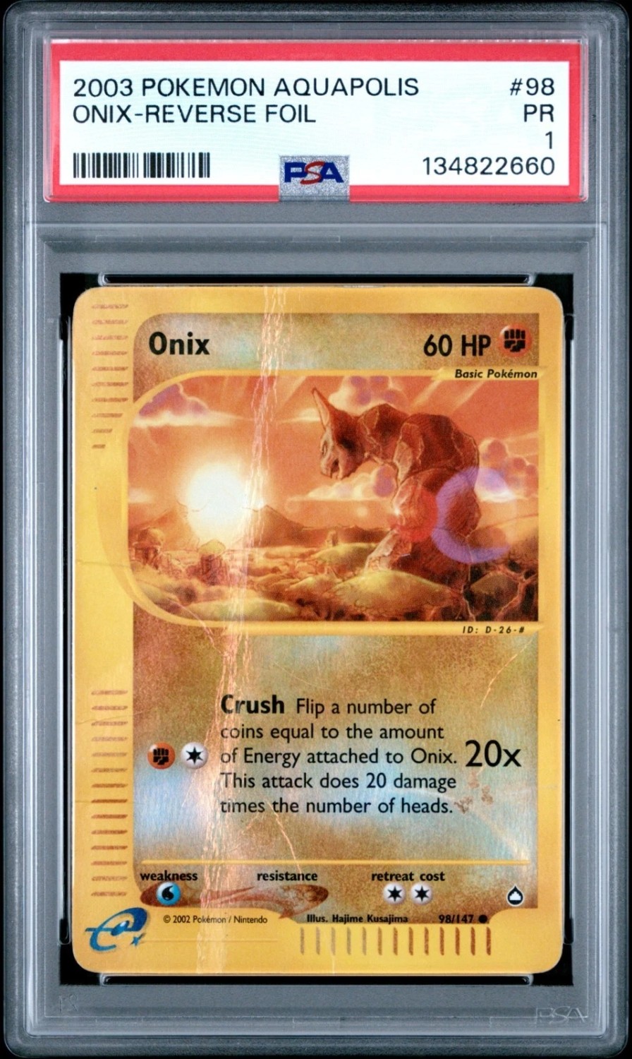 Onix