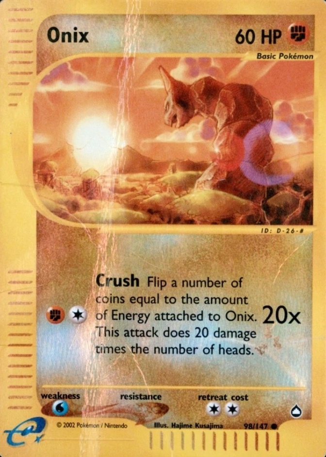 Reverse Holo