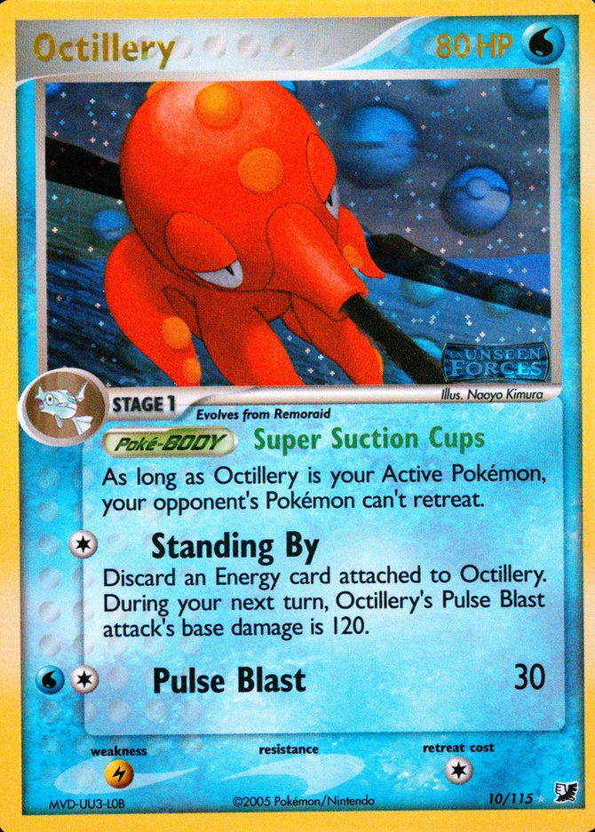 Reverse Holo