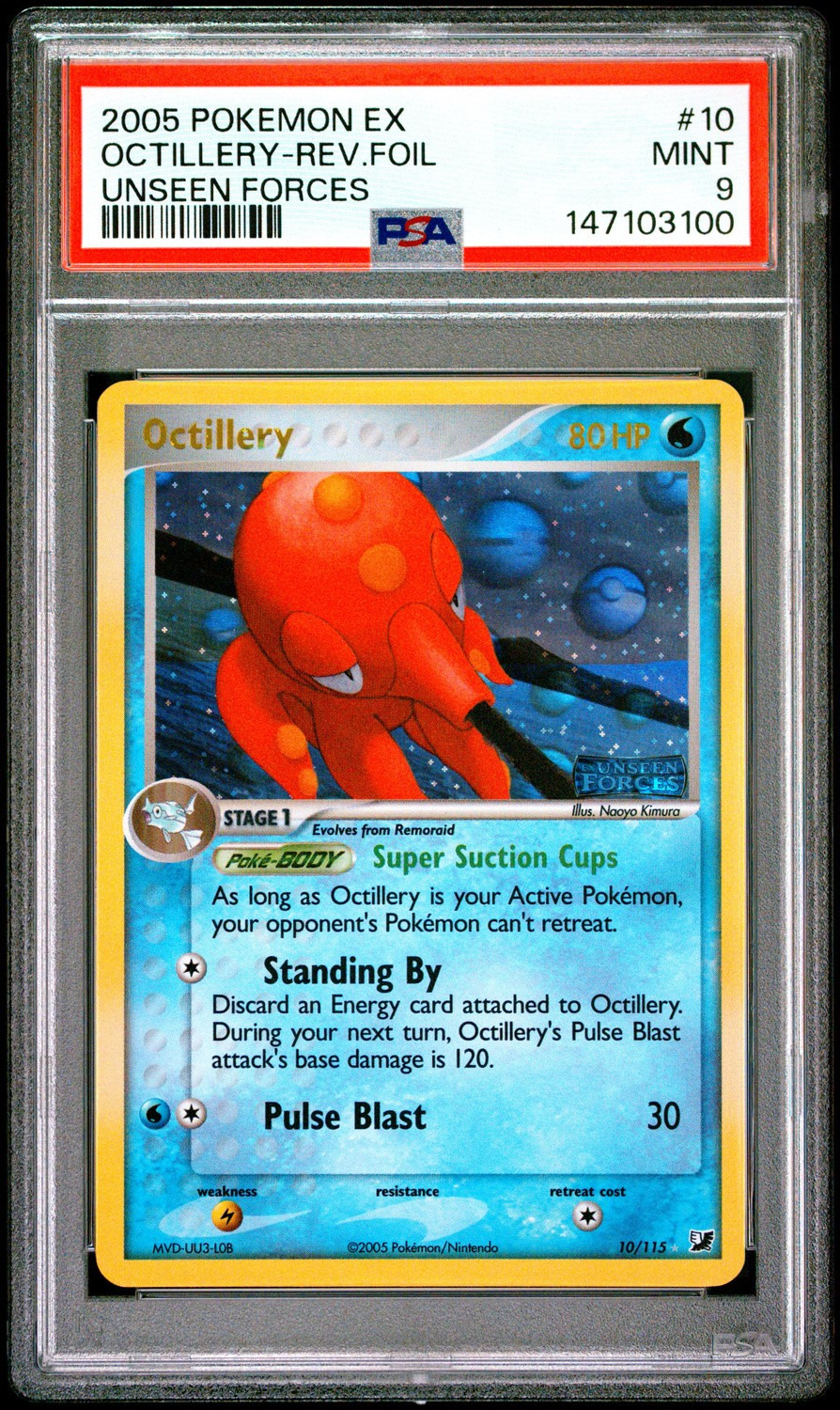 Octillery