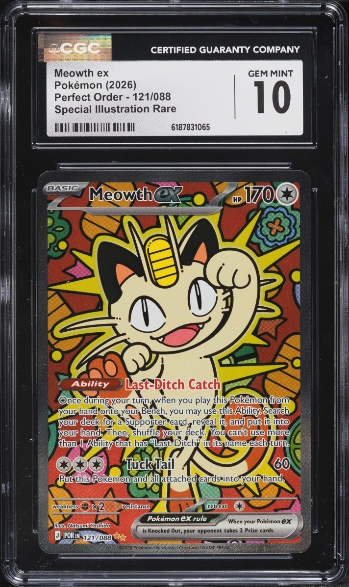 MEOWTH ex