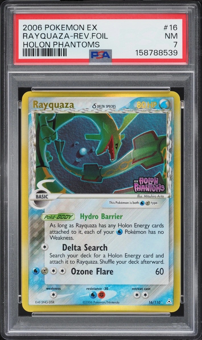 RAYQUAZA