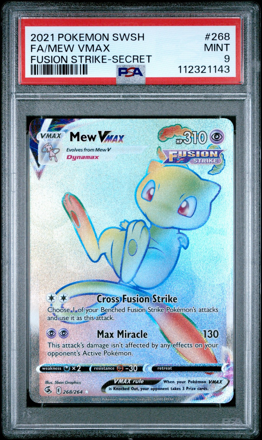 Mew VMAX