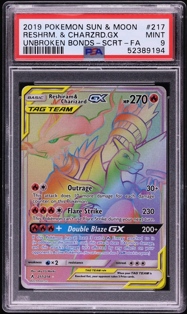 Reshiram & Charizard GX