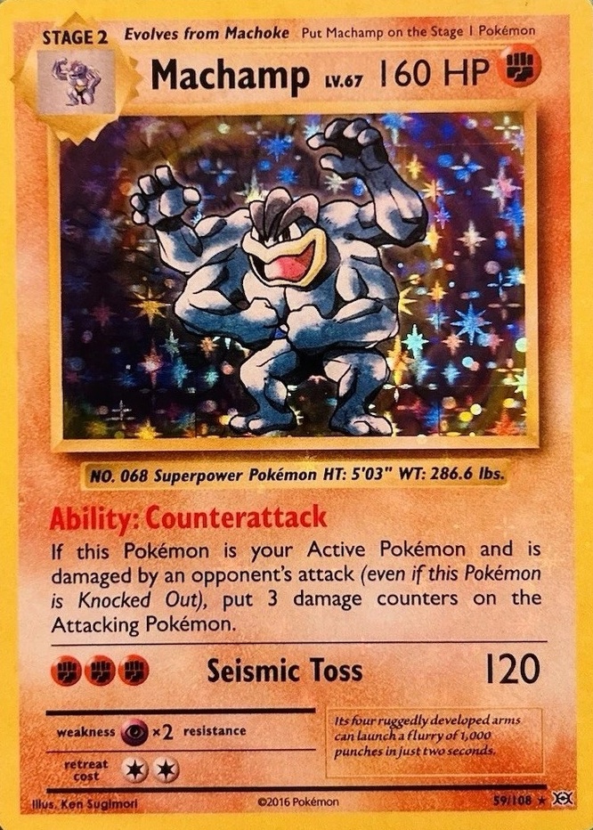 Reverse Holo