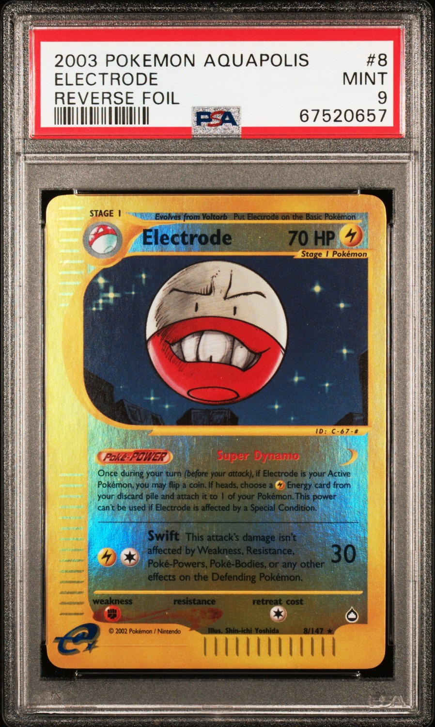 Electrode